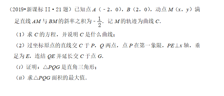 此文写给那些学习很努力，但数学成绩没有进步的孩子们。